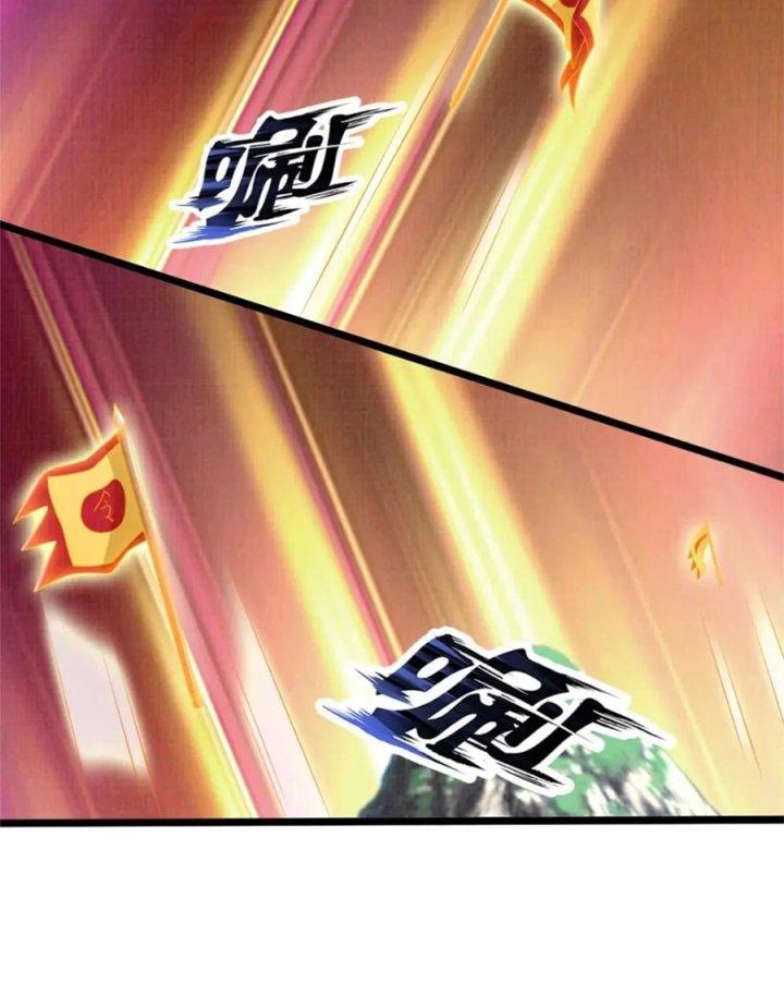 Đại Đạo Tranh Phong Chapter 52 - Trang 4