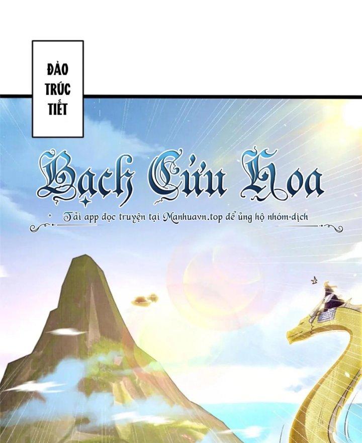 Đại Đạo Tranh Phong Chapter 52 - Trang 4