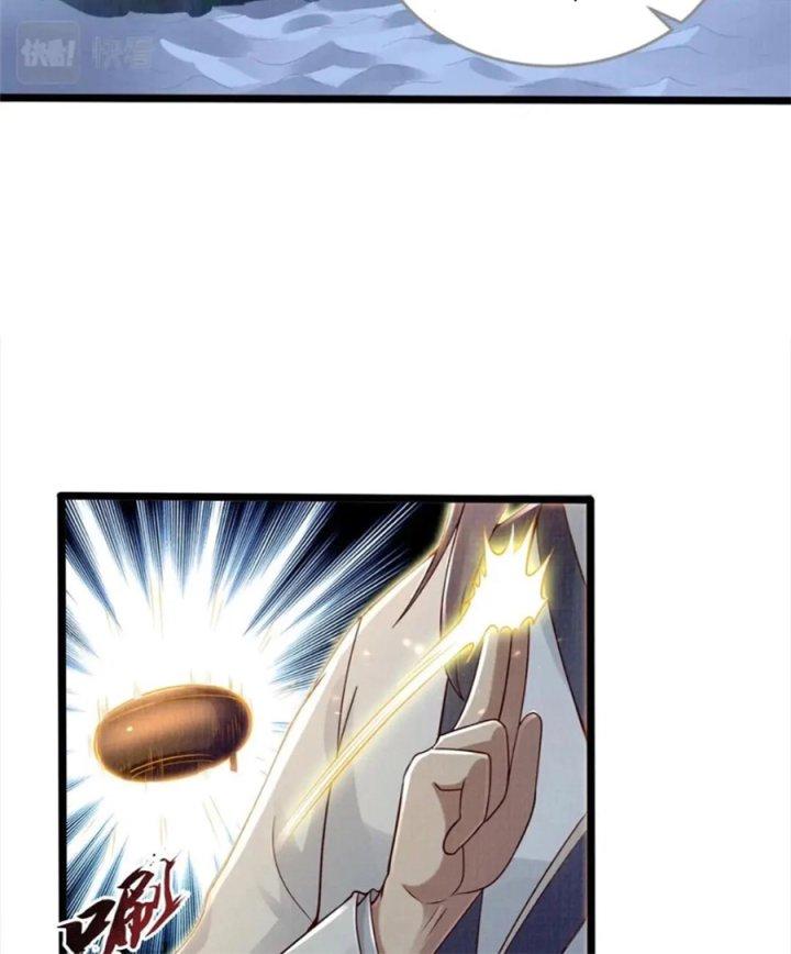 Đại Đạo Tranh Phong Chapter 52 - Trang 4