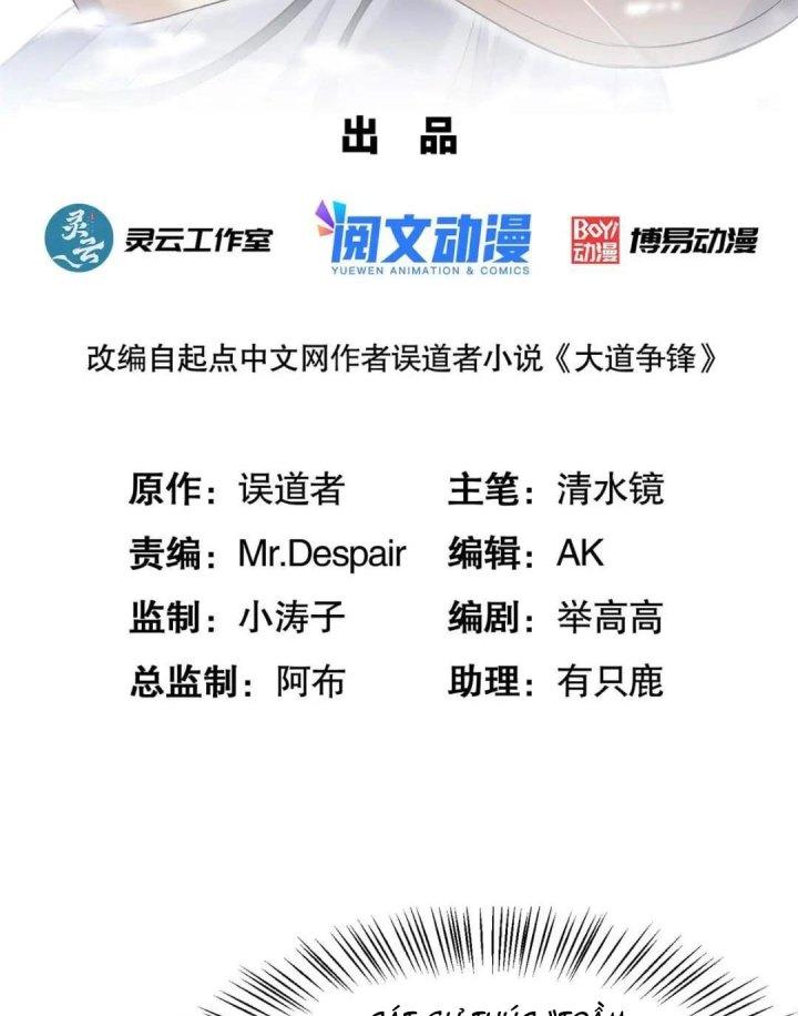 Đại Đạo Tranh Phong Chapter 53 - Trang 4