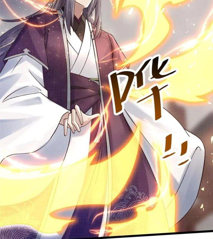 Đại Đạo Tranh Phong Chapter 53 - Trang 4