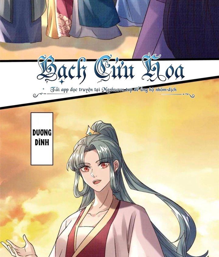 Đại Đạo Tranh Phong Chapter 53 - Trang 4