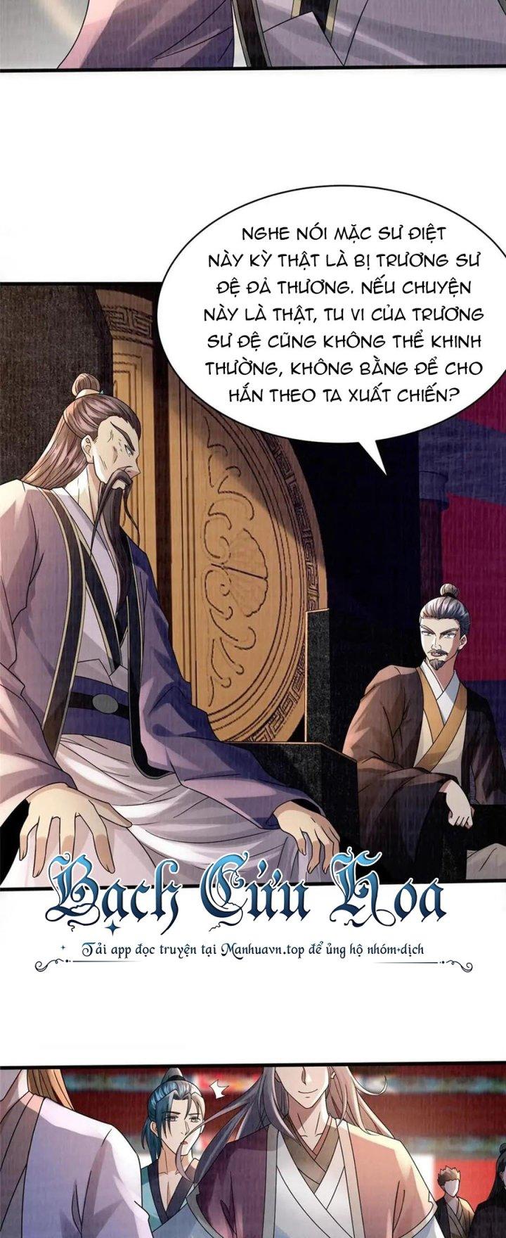 Đại Đạo Tranh Phong Chapter 54 - Trang 4