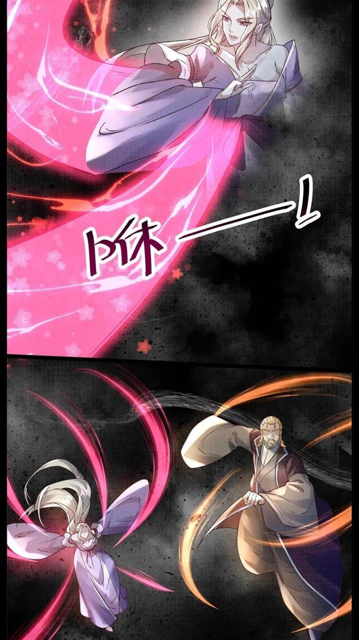 Đại Đạo Tranh Phong Chapter 55 - Trang 4