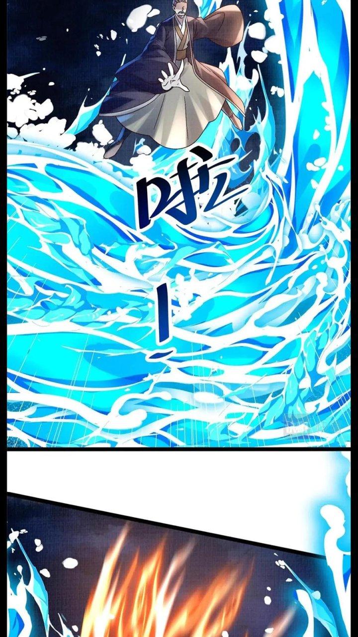 Đại Đạo Tranh Phong Chapter 55 - Trang 4