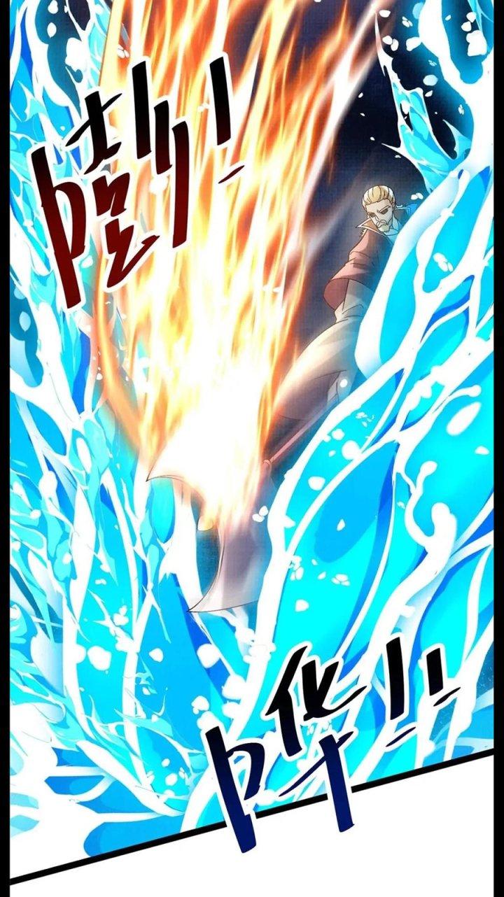 Đại Đạo Tranh Phong Chapter 55 - Trang 4