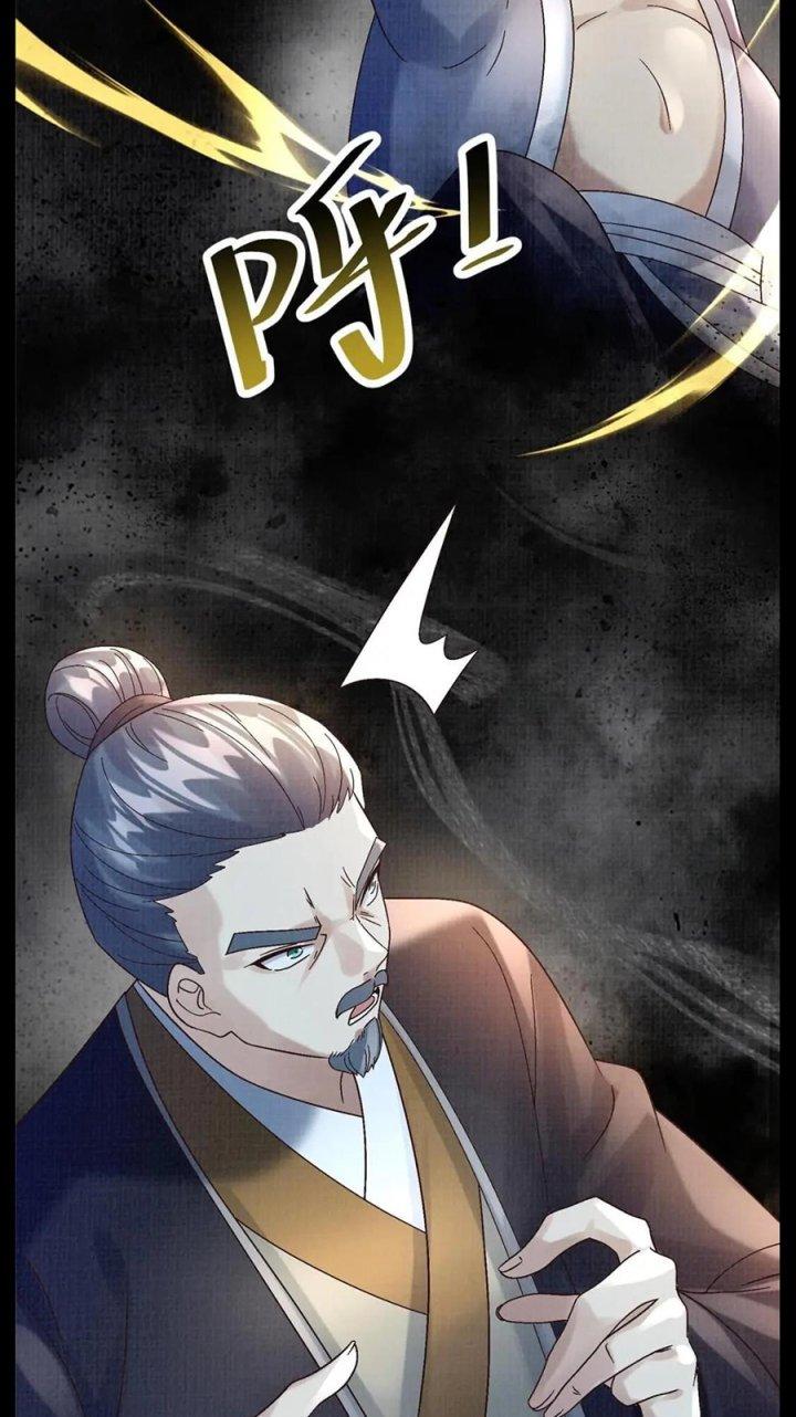 Đại Đạo Tranh Phong Chapter 55 - Trang 4