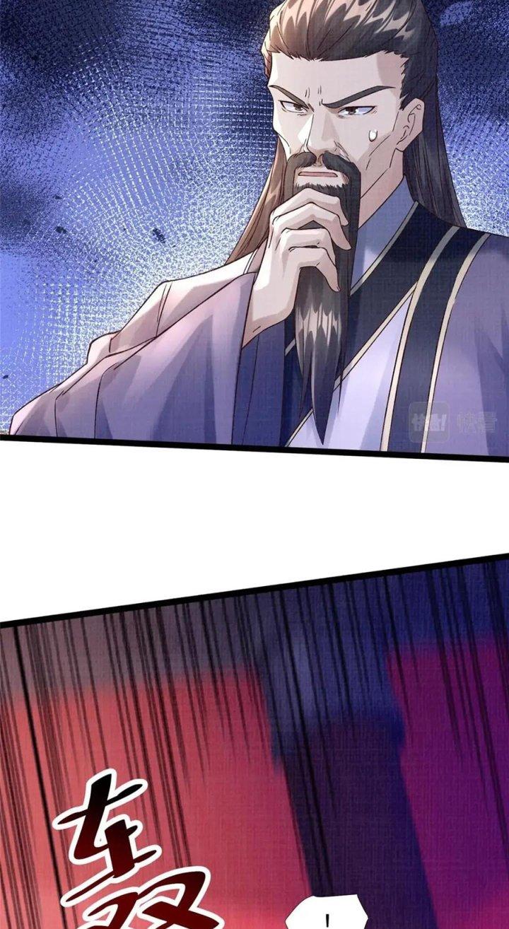 Đại Đạo Tranh Phong Chapter 55 - Trang 4