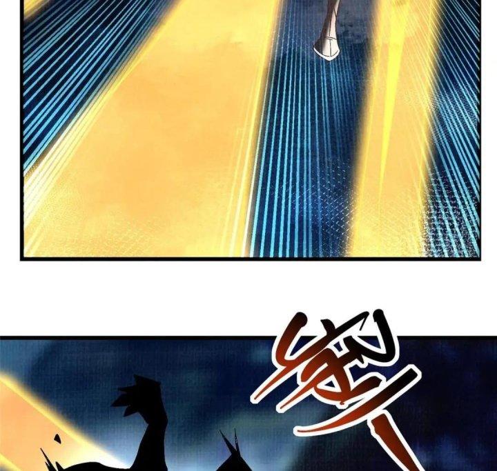 Đại Đạo Tranh Phong Chapter 56 - Trang 4