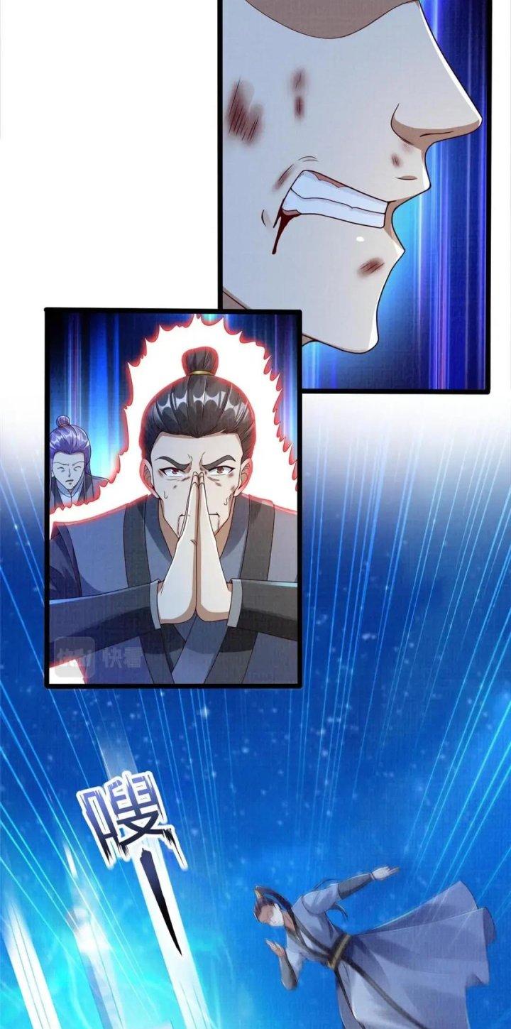 Đại Đạo Tranh Phong Chapter 57 - Trang 4