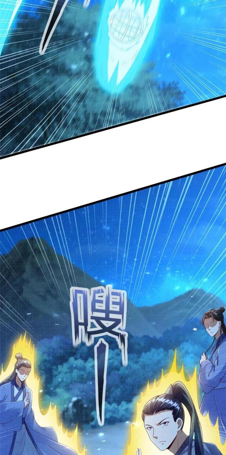 Đại Đạo Tranh Phong Chapter 57 - Trang 4