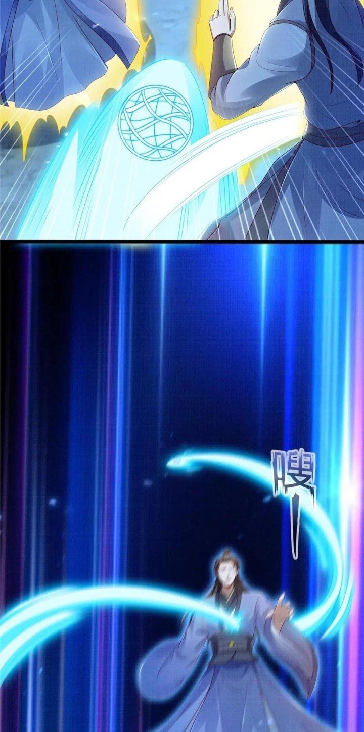 Đại Đạo Tranh Phong Chapter 57 - Trang 4