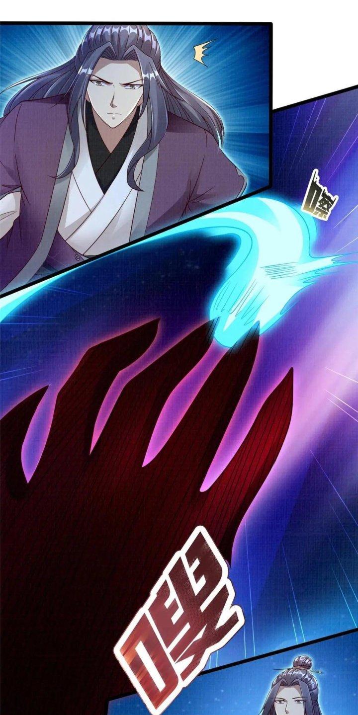 Đại Đạo Tranh Phong Chapter 57 - Trang 4