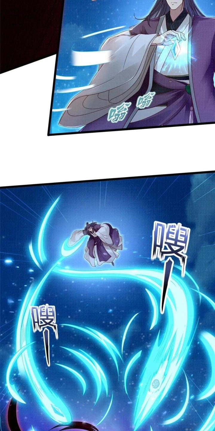 Đại Đạo Tranh Phong Chapter 57 - Trang 4