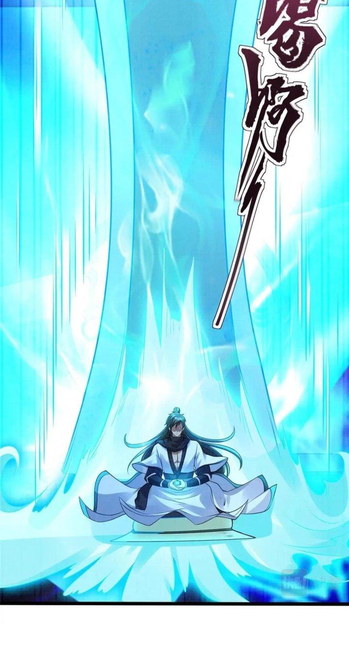 Đại Đạo Tranh Phong Chapter 57 - Trang 4