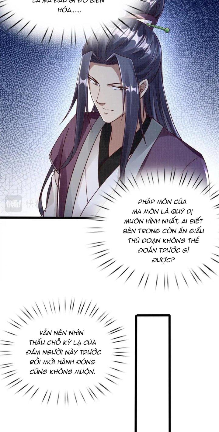 Đại Đạo Tranh Phong Chapter 57 - Trang 4