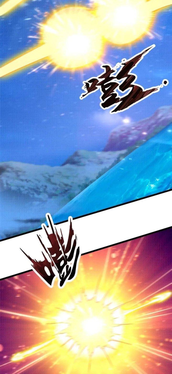 Đại Đạo Tranh Phong Chapter 58 - Trang 4