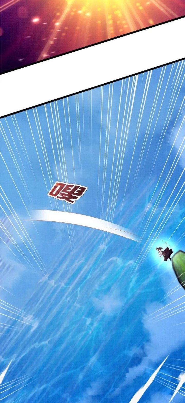 Đại Đạo Tranh Phong Chapter 58 - Trang 4