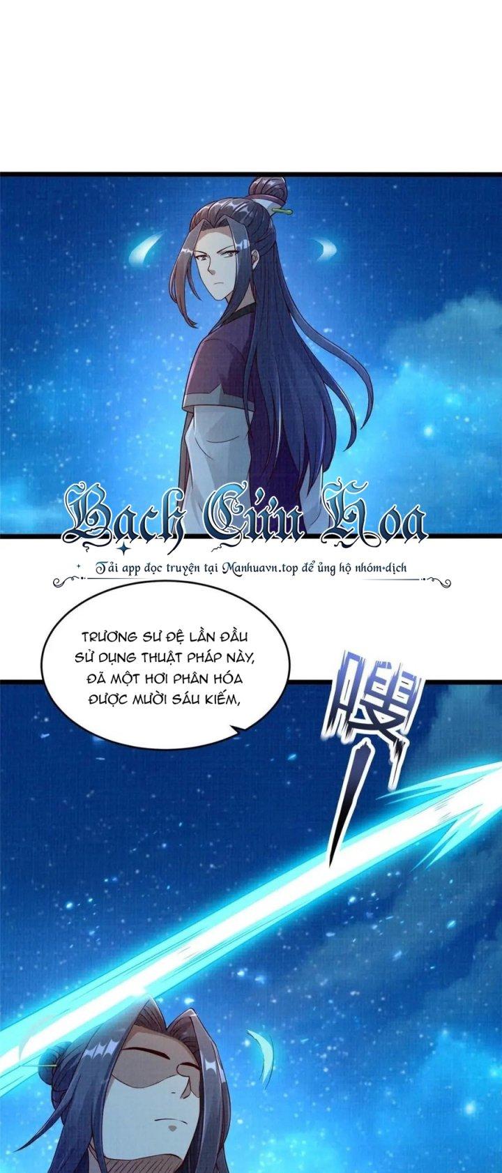 Đại Đạo Tranh Phong Chapter 58 - Trang 4