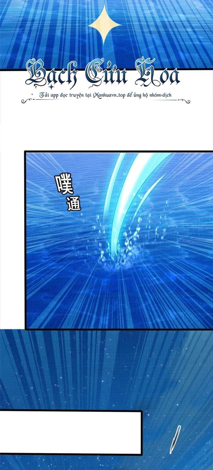 Đại Đạo Tranh Phong Chapter 58 - Trang 4