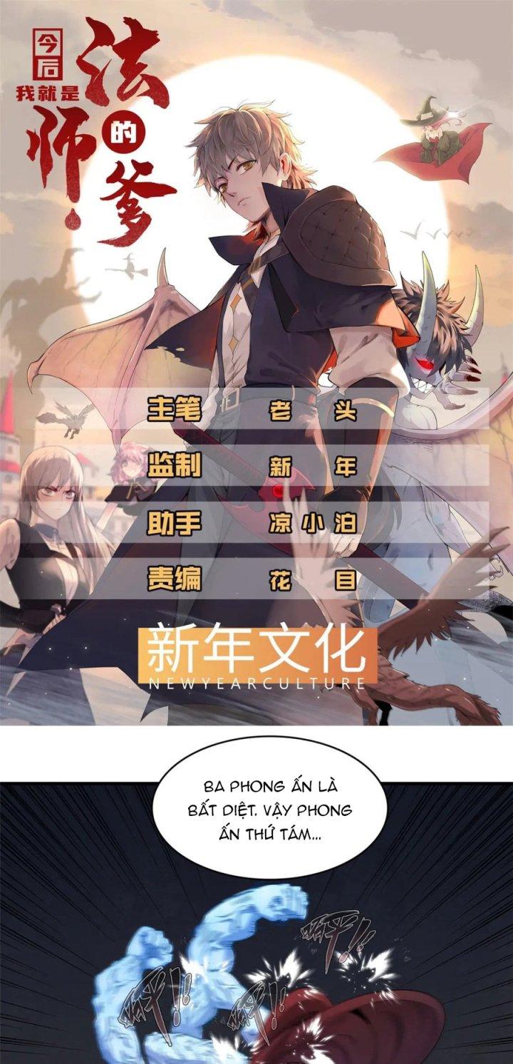 Từ Giờ, Ta Chính Là Bậc Thầy Của Pháp Sư Chapter 68 - Trang 3