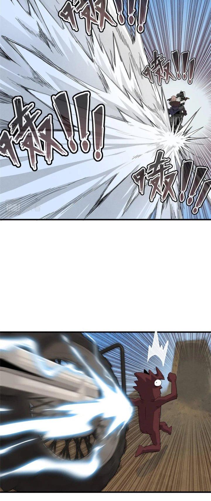 Từ Giờ, Ta Chính Là Bậc Thầy Của Pháp Sư Chapter 68 - Trang 3