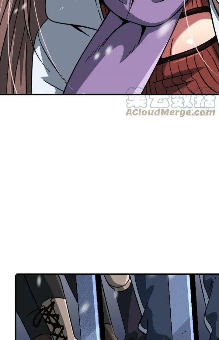 Bắc Liệt Phương Xa Chapter 65 - Trang 2