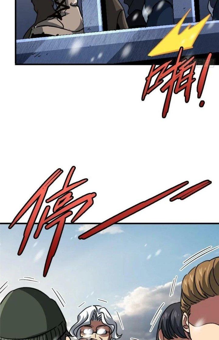 Bắc Liệt Phương Xa Chapter 65 - Trang 2