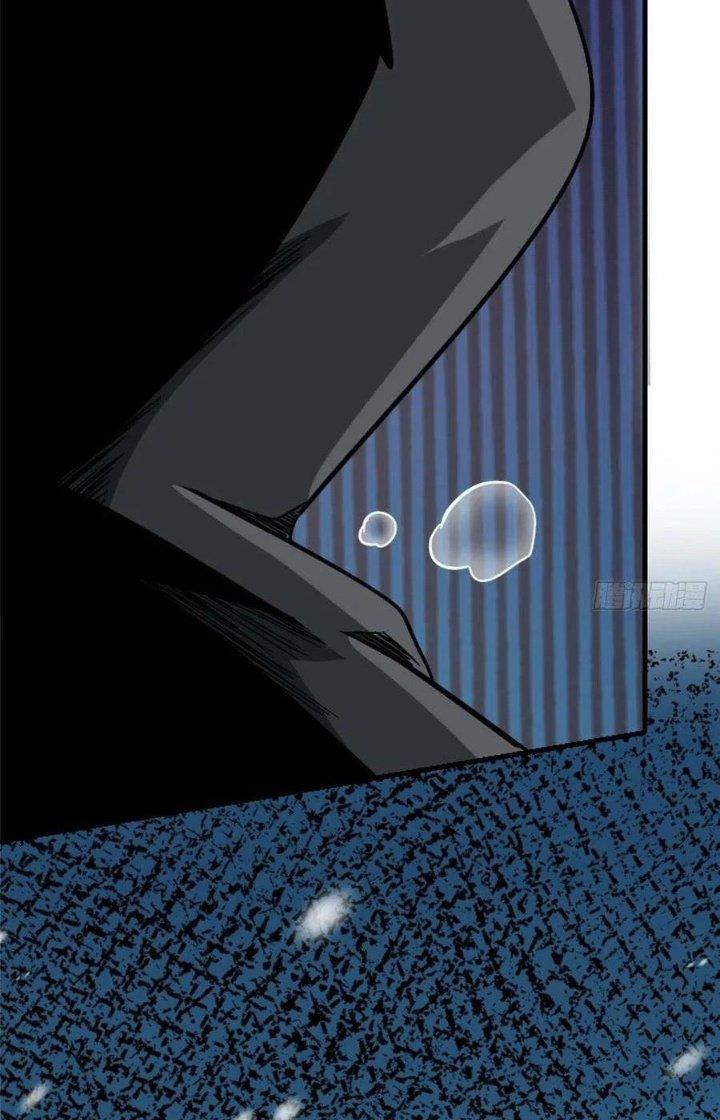 Bắc Liệt Phương Xa Chapter 65 - Trang 2