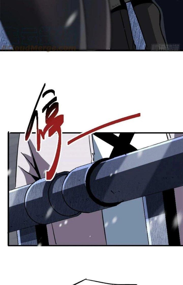 Bắc Liệt Phương Xa Chapter 65 - Trang 2