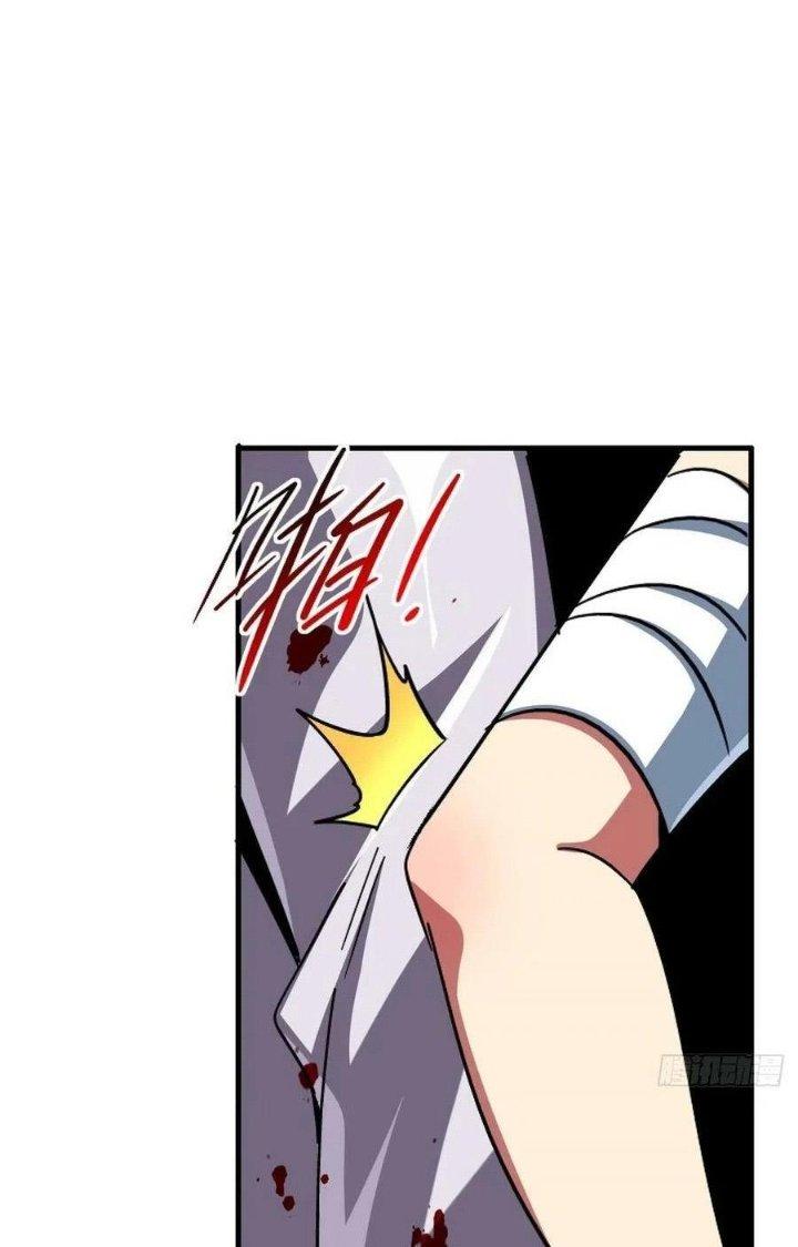 Bắc Liệt Phương Xa Chapter 65 - Trang 2