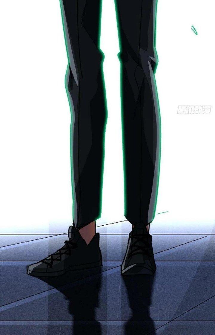 Bắc Liệt Phương Xa Chapter 66 - Trang 2