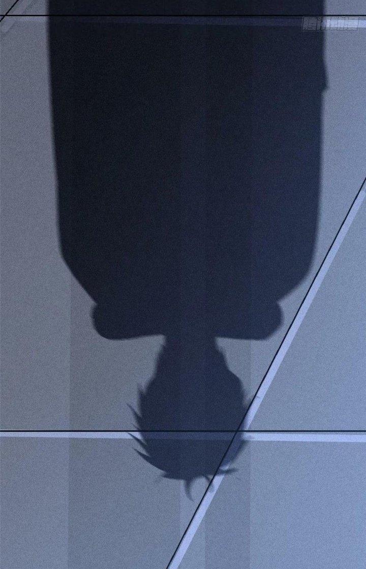 Bắc Liệt Phương Xa Chapter 66 - Trang 2