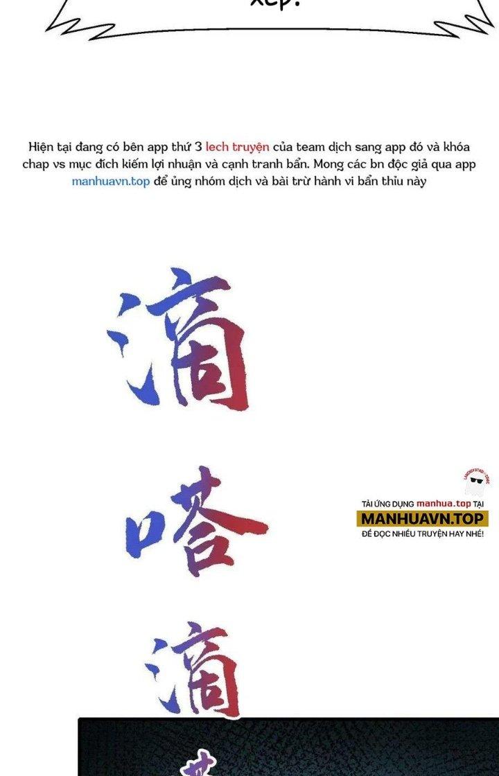 Bắc Liệt Phương Xa Chapter 66 - Trang 2