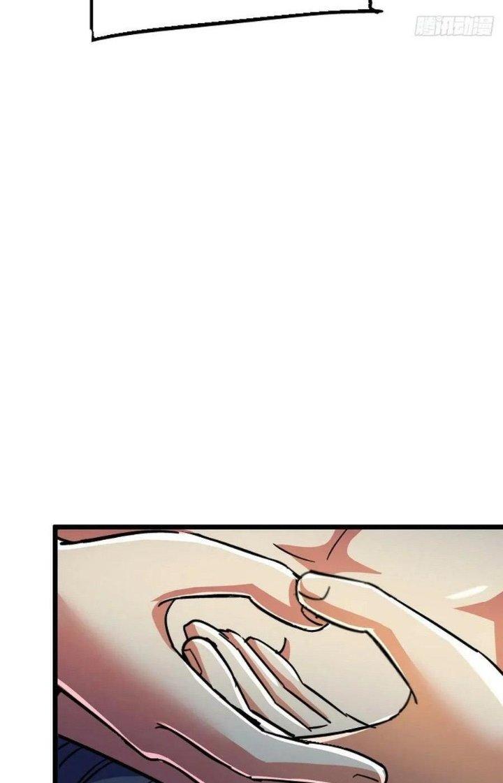 Bắc Liệt Phương Xa Chapter 67 - Trang 2