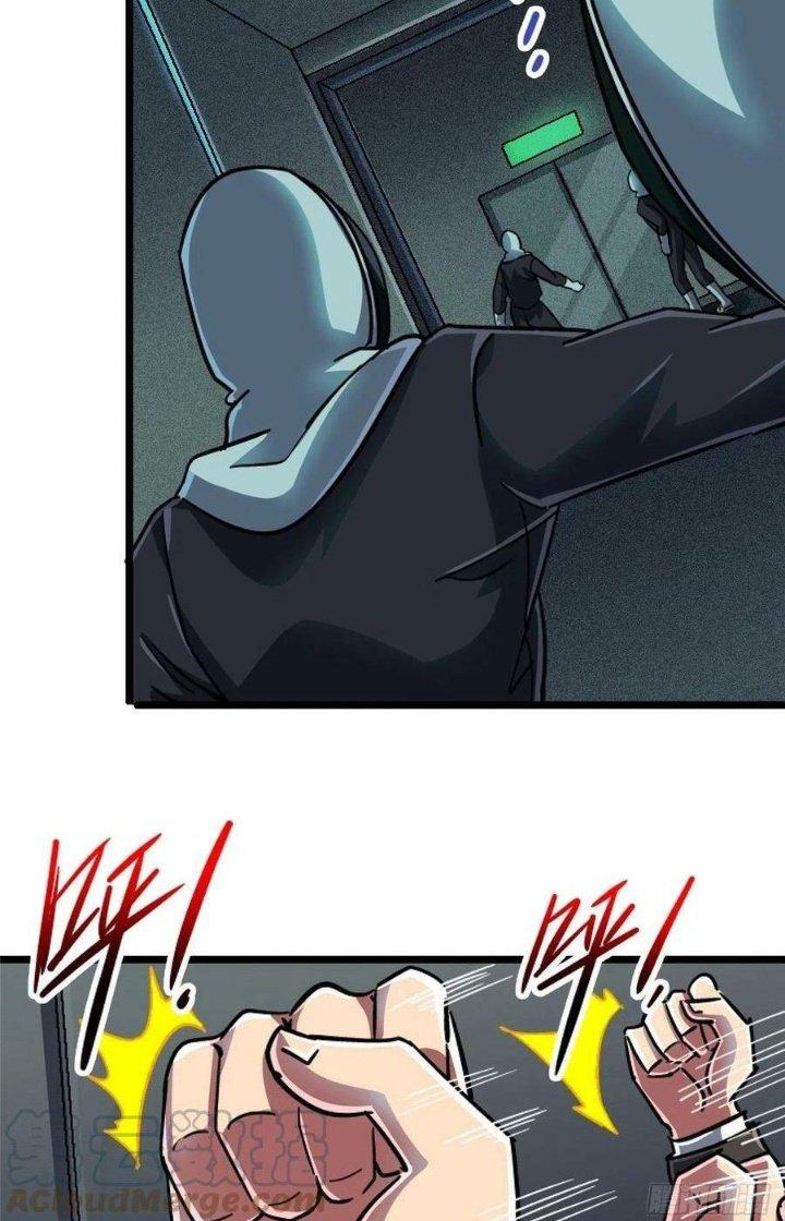 Bắc Liệt Phương Xa Chapter 68 - Trang 2