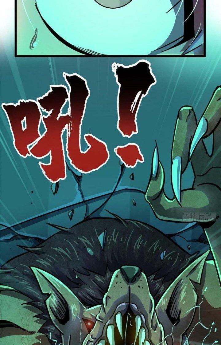 Bắc Liệt Phương Xa Chapter 68 - Trang 2