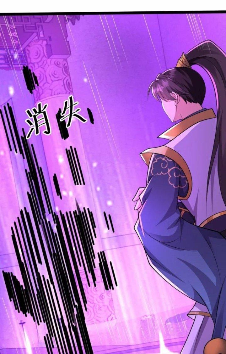 Tà Thần Quy Lai Chapter 44 - Trang 3