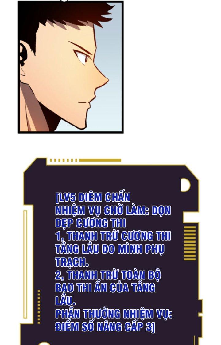 Hệ Thống Mạt Thế Vạn Vật Thăng Cấp Chapter 12 - Trang 2