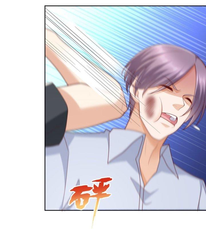 Chiến Thần Mạnh Nhất Đô Thị Chapter 22 - Trang 3