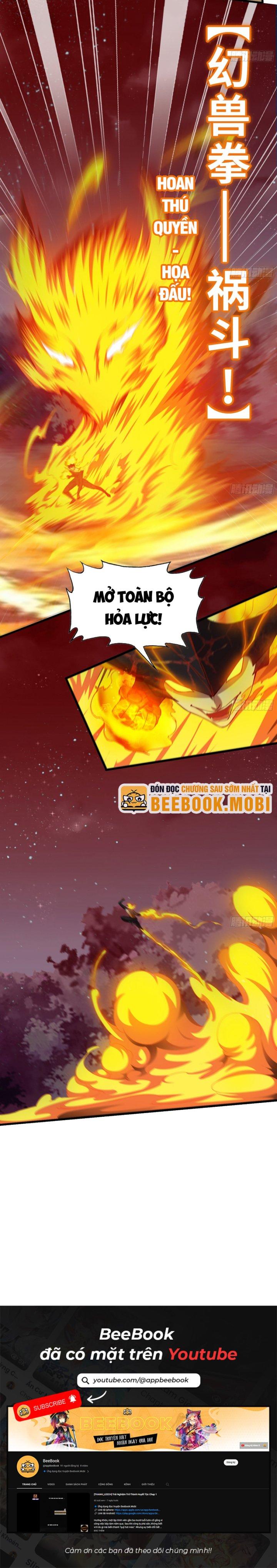 Tôi Chuyển Vàng Tại Mạt Thế Chapter 580 - Trang 2