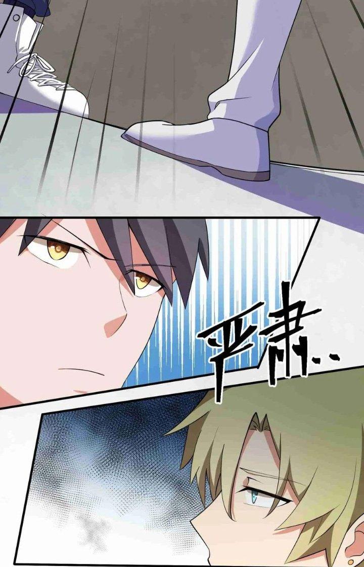 Phương Pháp Sử Dụng Ma Nữ Và Thánh Nữ Chapter 6 - Trang 2