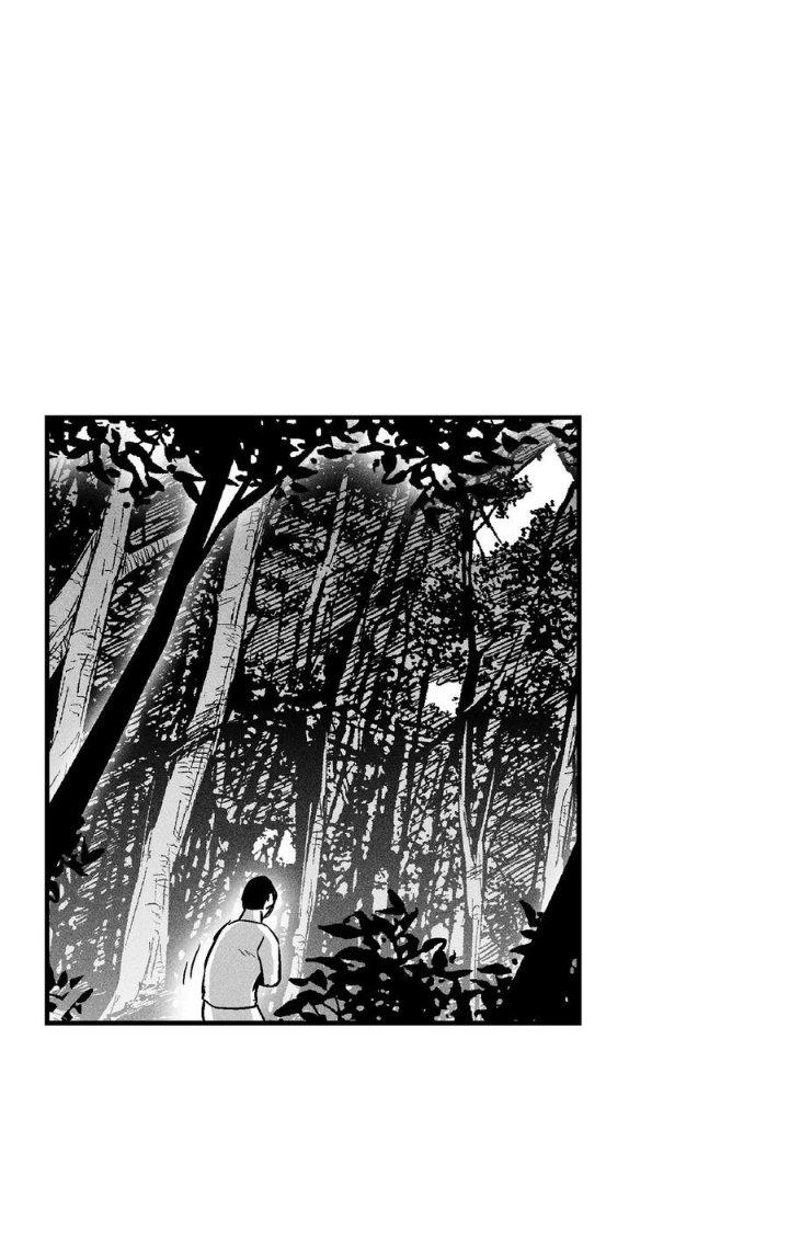 Hàng Thú Chí Tôn Chapter 26 - Next Chapter 27