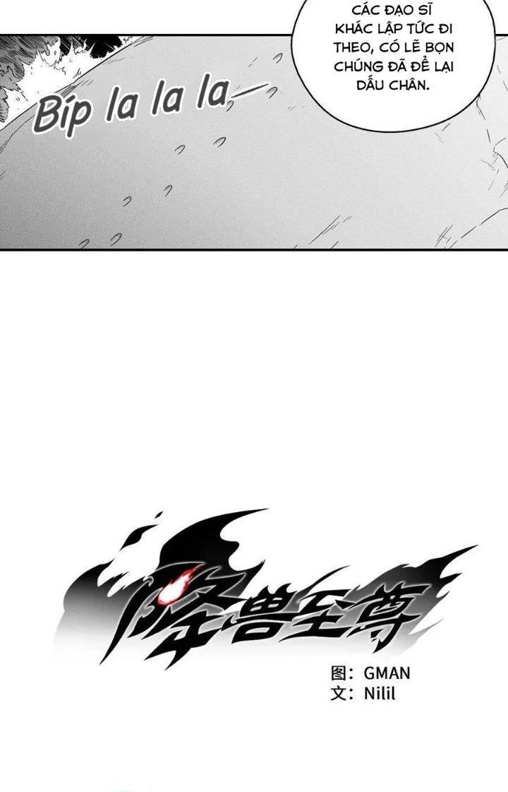 Hàng Thú Chí Tôn Chapter 27 - Trang 2