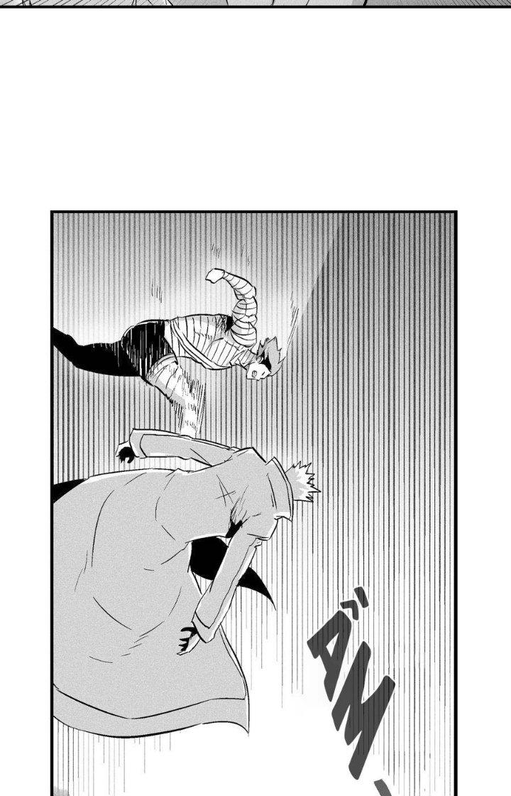 Hàng Thú Chí Tôn Chapter 28 - Next Chapter 29