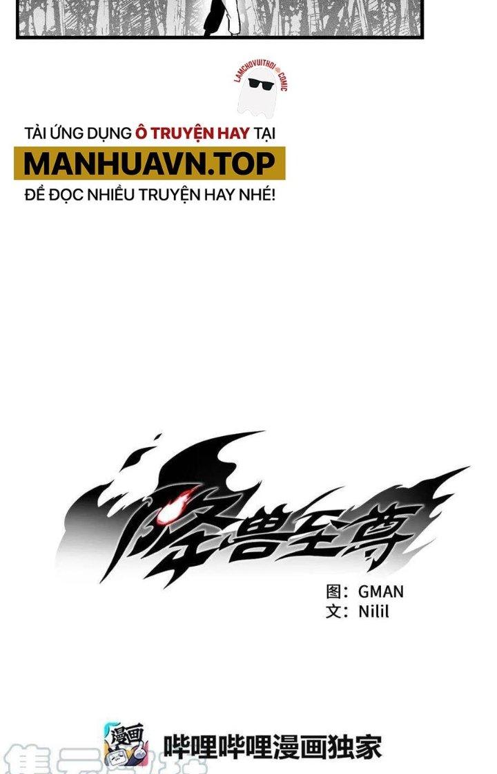 Hàng Thú Chí Tôn Chapter 29 - Next Chapter 30