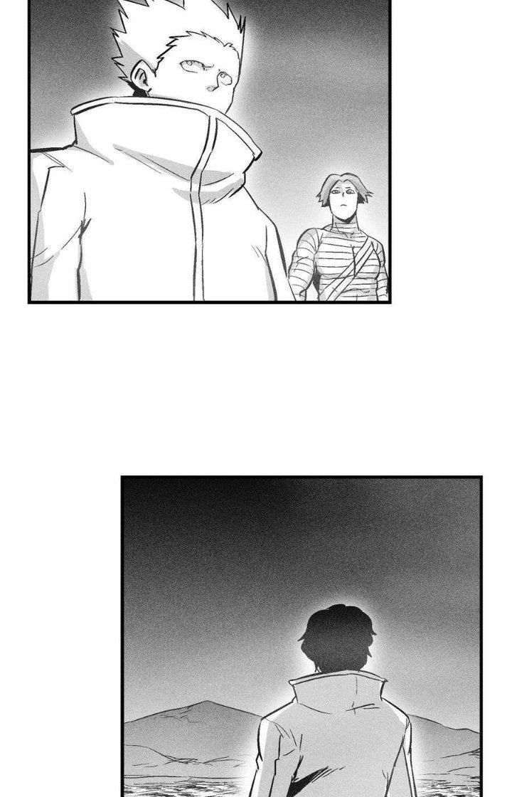 Hàng Thú Chí Tôn Chapter 30 - Trang 2