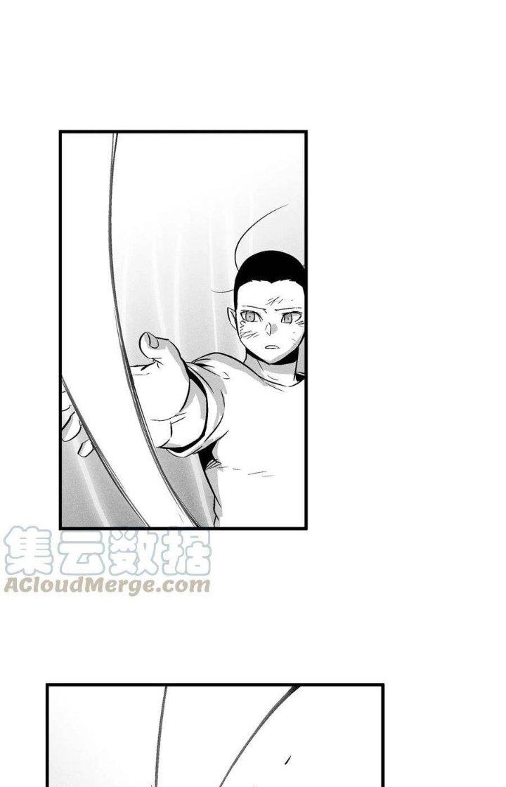 Hàng Thú Chí Tôn Chapter 31 - Next Chapter 32