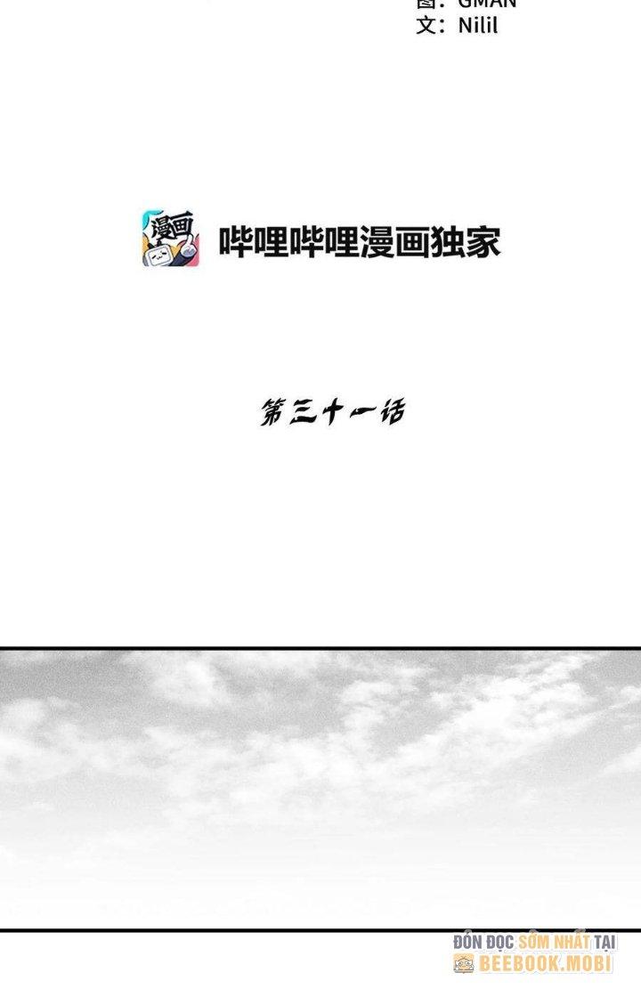 Hàng Thú Chí Tôn Chapter 31 - Next Chapter 32