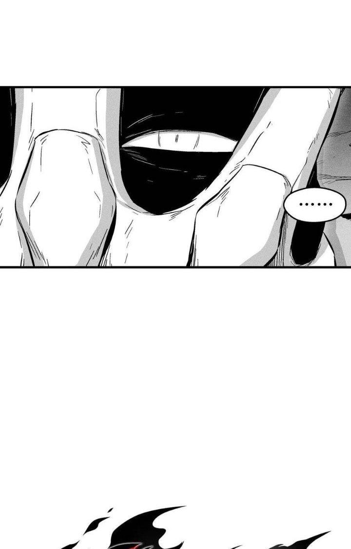 Hàng Thú Chí Tôn Chapter 34 - Trang 2